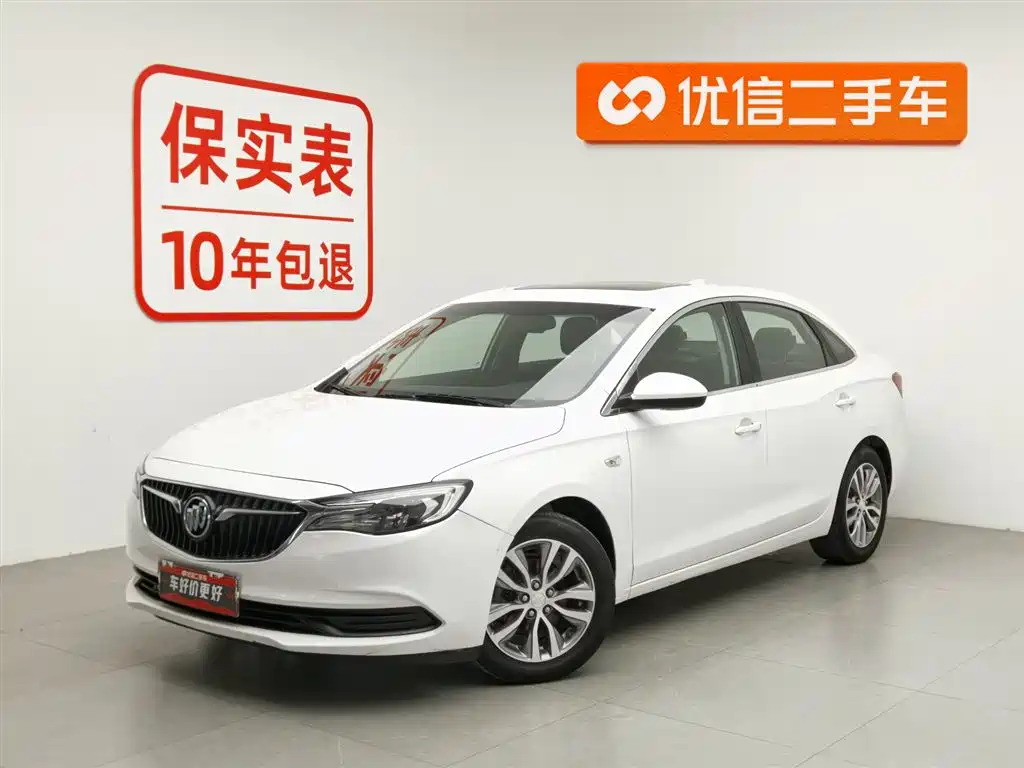 Buick Excelle 2019