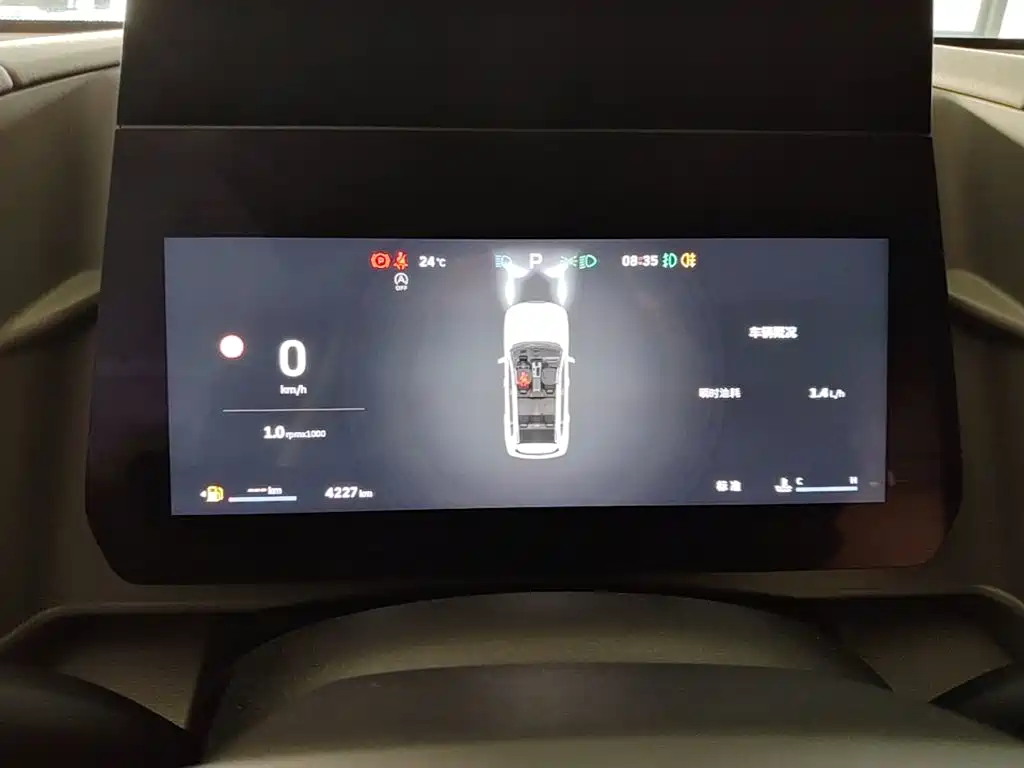 Haval Big Dog — миниатюра 12