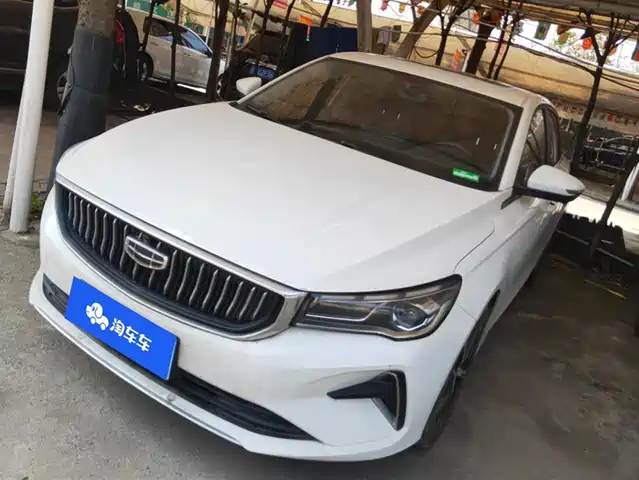 GEELY AUTOMOBILE EMGRAND