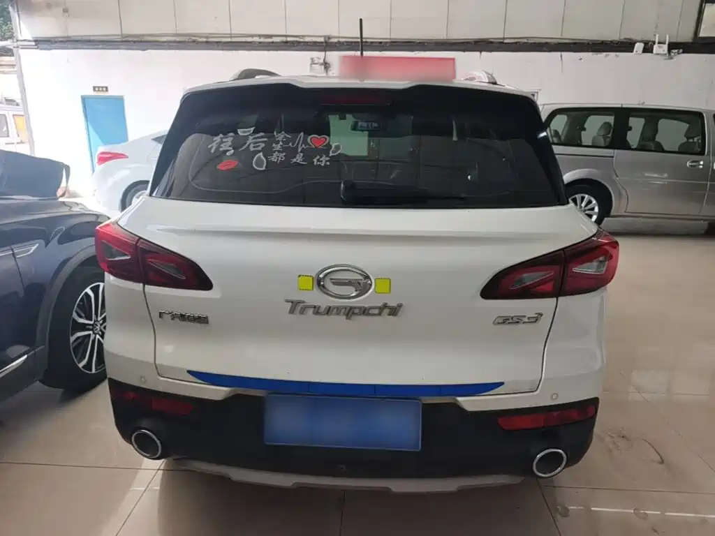 GAC Motor Trumpchi GS3 — миниатюра 6