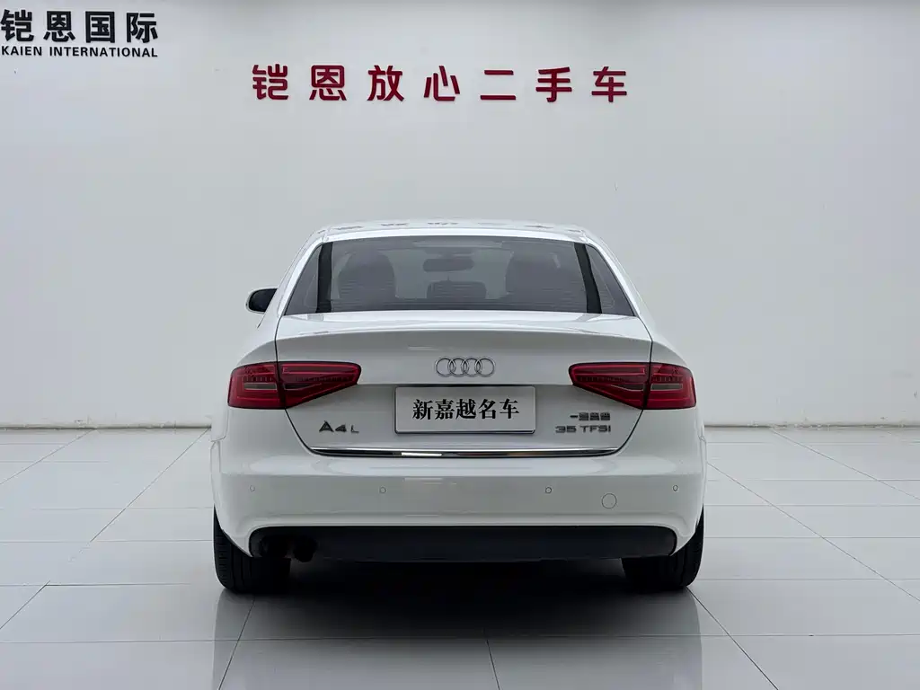 Audi A4L — фотографии объявления, Фото 13
