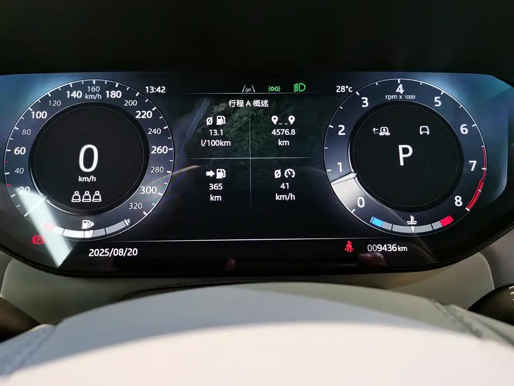 Land Rover Sport — миниатюра 7