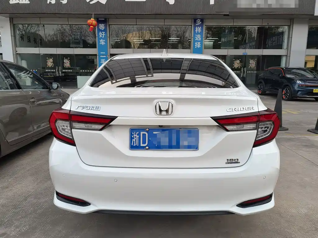 HONDA LINGPAI