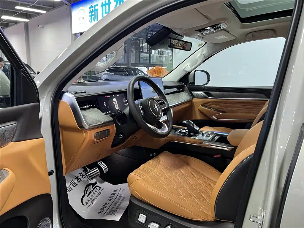 TANK TANK 500 NEW ENERGY