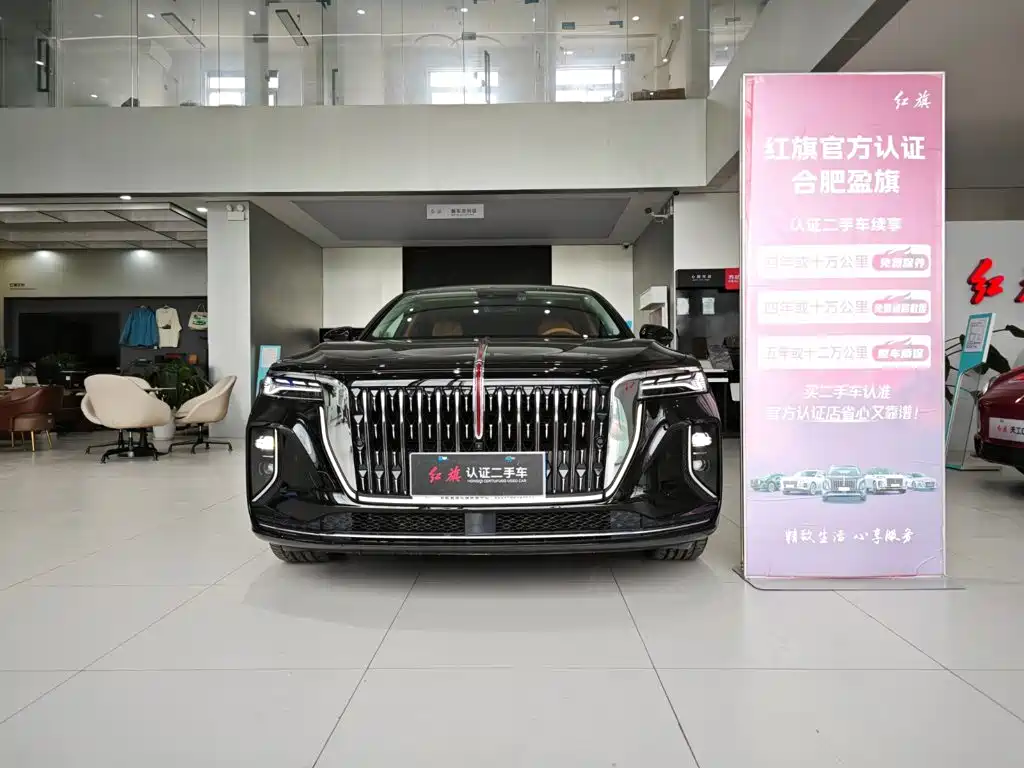 Hongqi Hongqi H9 — миниатюра 2