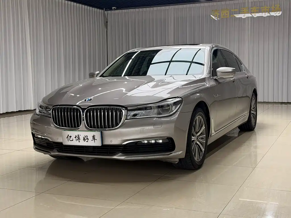 2016 BMW 7er - zdjęcie 1 z 16