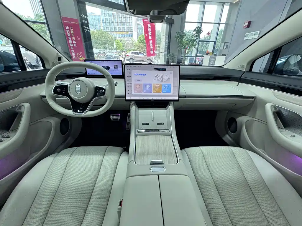 Zhijie Zhijie S7 — миниатюра 8