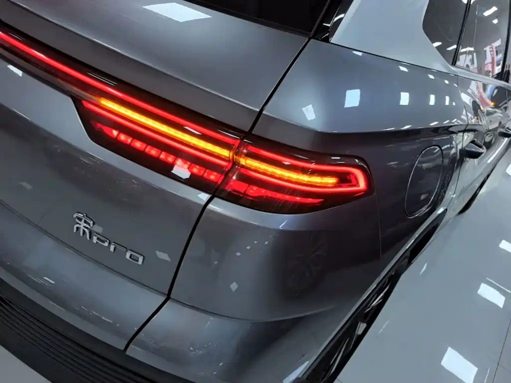 BYD Pro New Energy — миниатюра 8