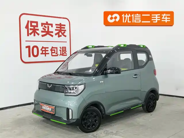 WULING HONGGUANG MINIEV 2023