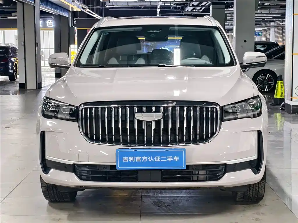 GEELY AUTOMOBILE XINGYUE L