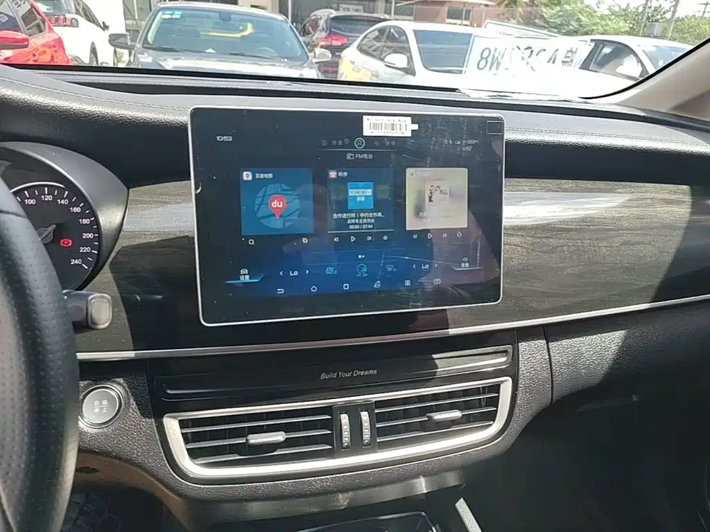 BYD MAX — миниатюра 13