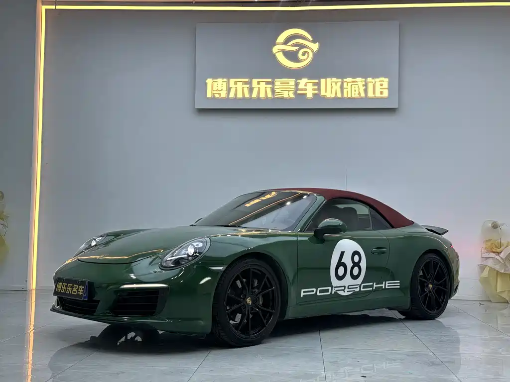Porsche 911 2019