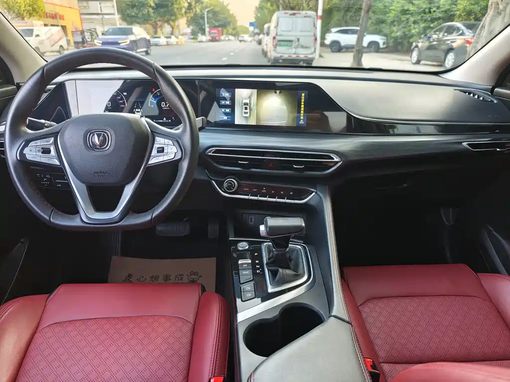 Changan Eado — миниатюра 9