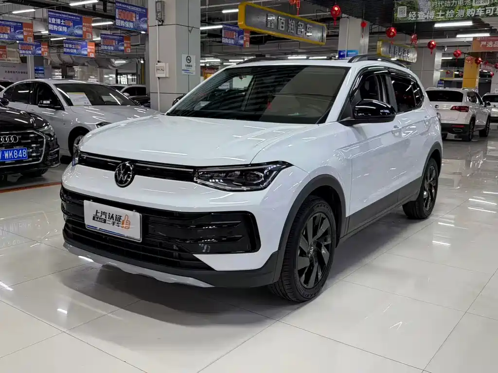 Volkswagen Tharu 2025