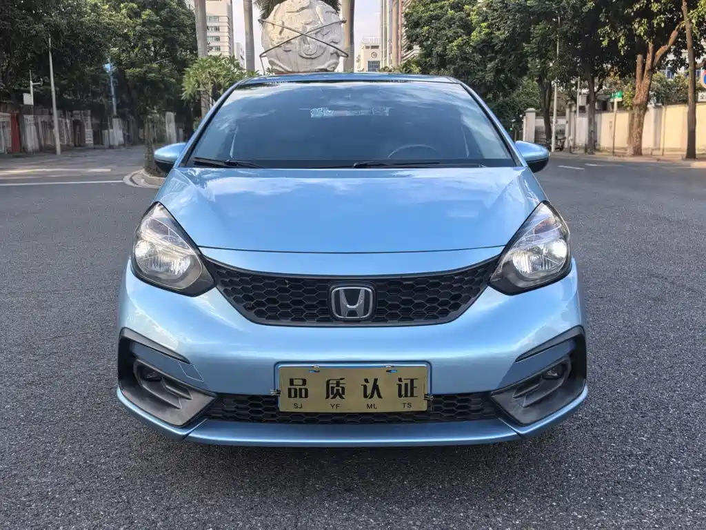 Купить Honda Fit