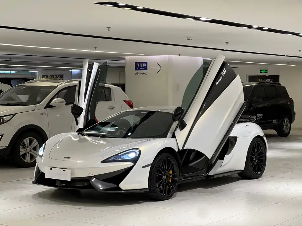 McLaren 570 2017