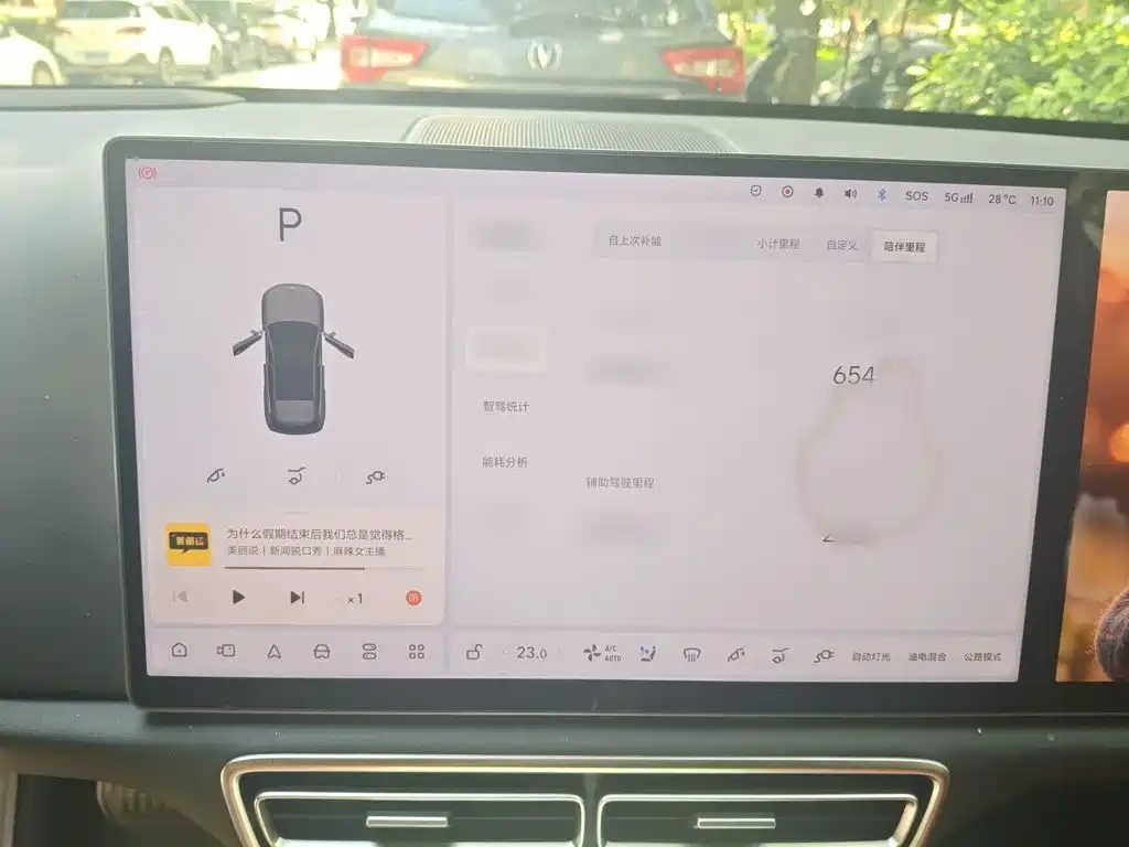 Li Auto Li L6 — миниатюра 4