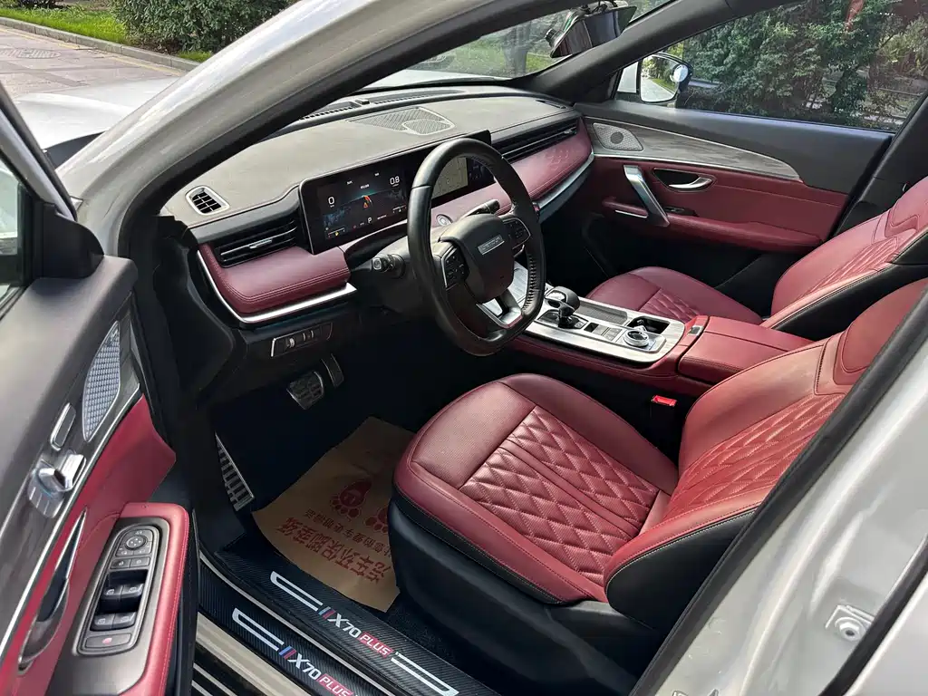Jetour X70 PLUS — миниатюра 5