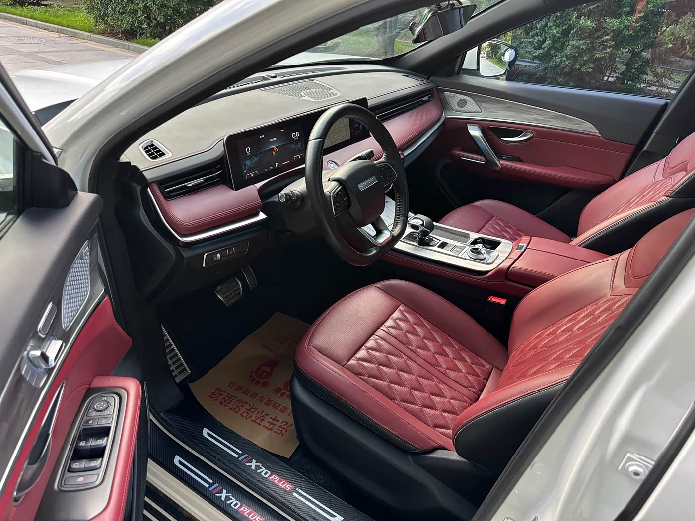 Jetour Jetour X70 PLUS 1.5 л 2023 г. Белый, пробег 24000 км