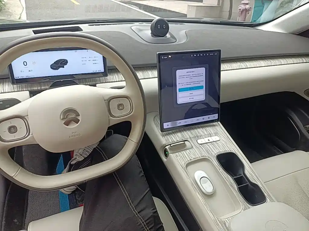 NIO ET7 2023 75kWh