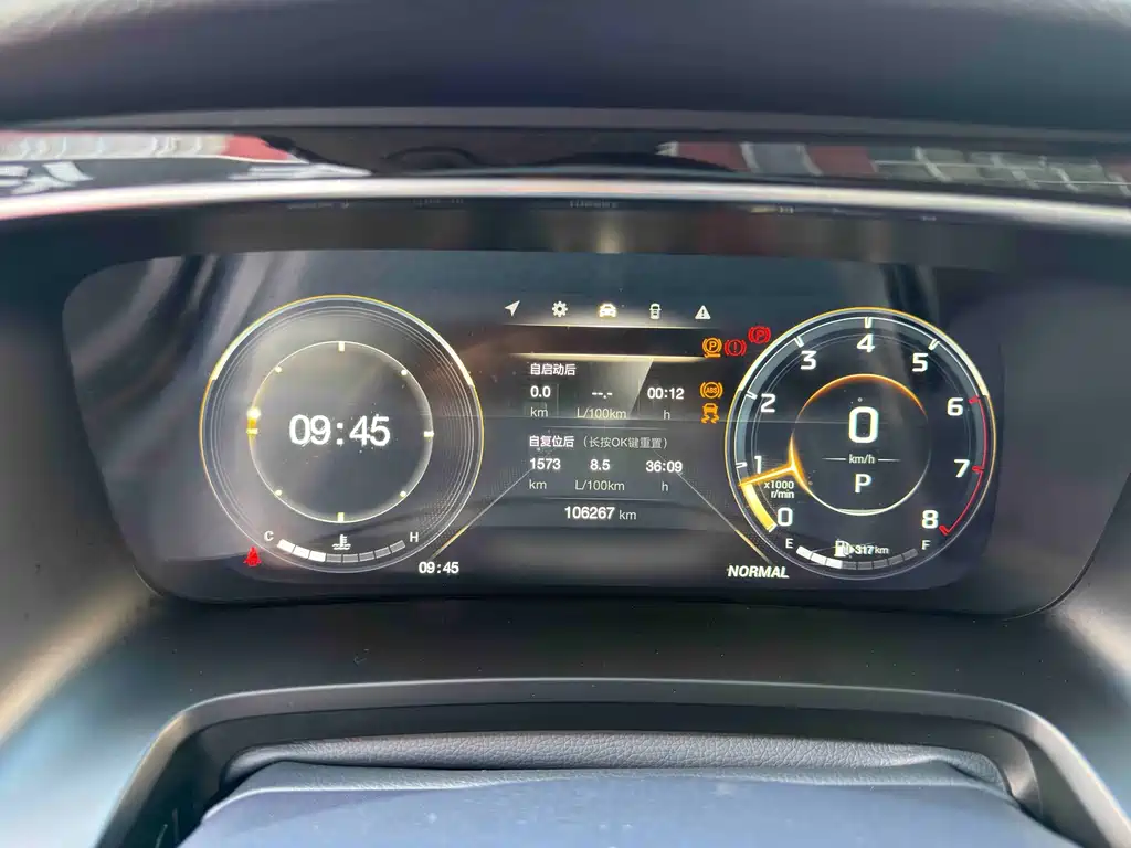 GAC Motor Trumpchi M8 — миниатюра 16