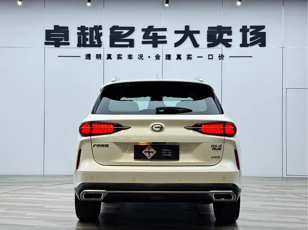 GAC GS4 Plus 2021 270T AT