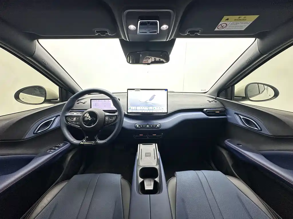 BYD Seagull — миниатюра 6