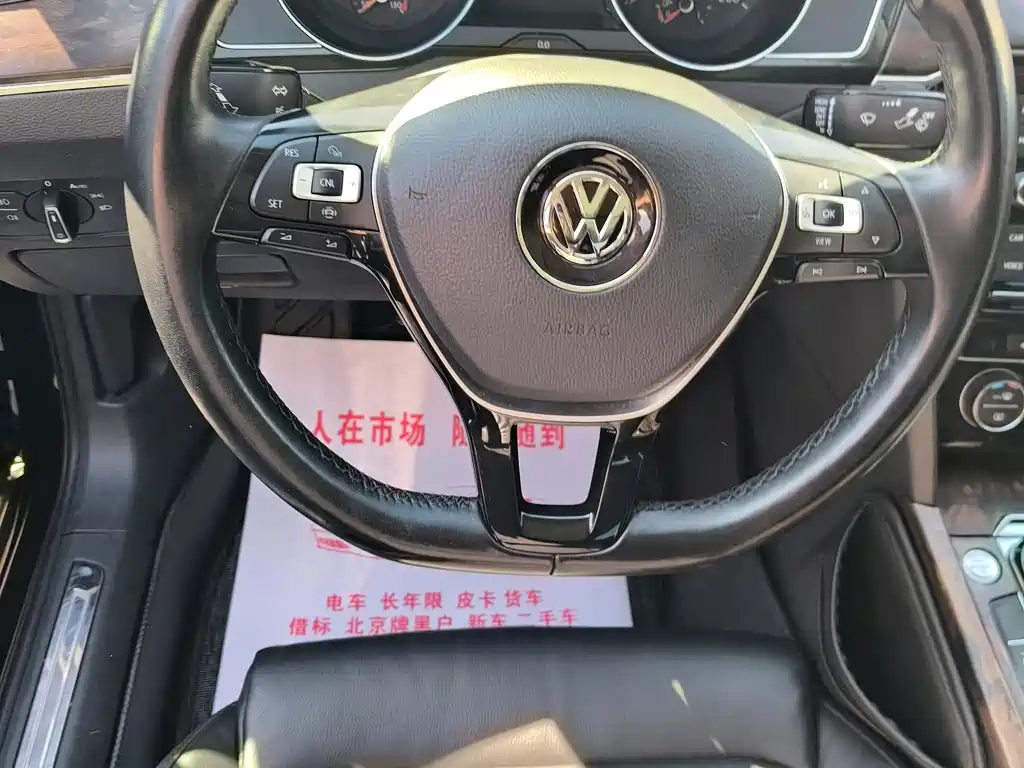 Volkswagen Magotan — миниатюра 6