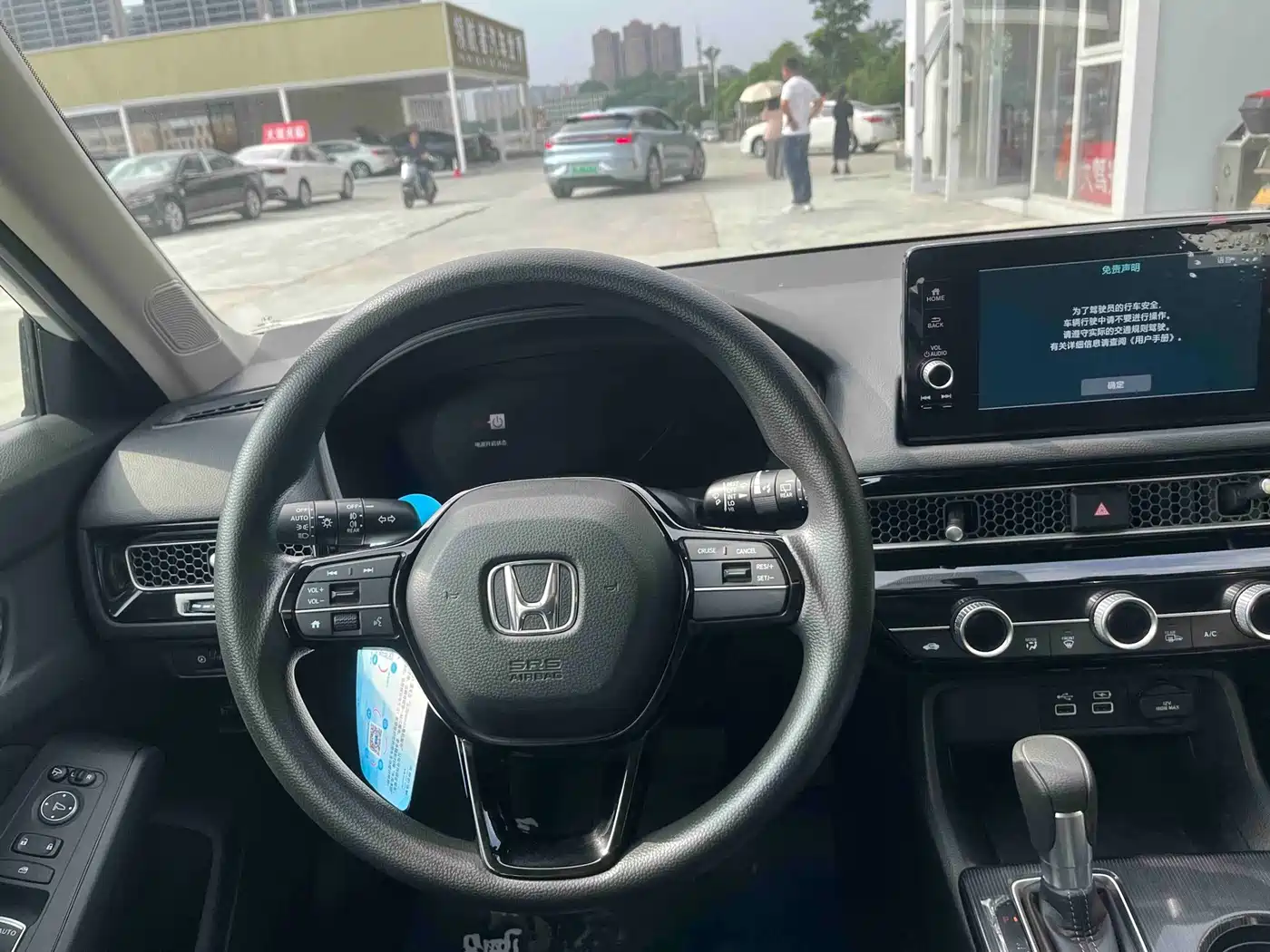 Honda Civic id 4659695 из Китая 8