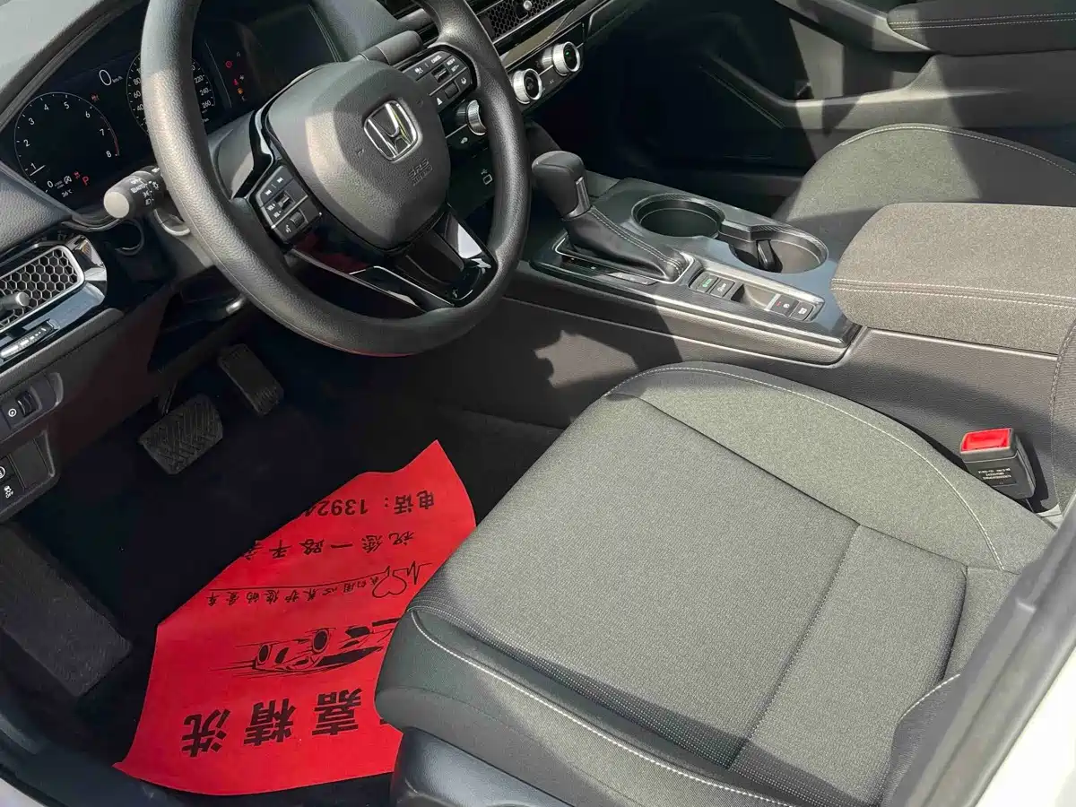 Honda Civic 2026 Белый из Китая, фото 4