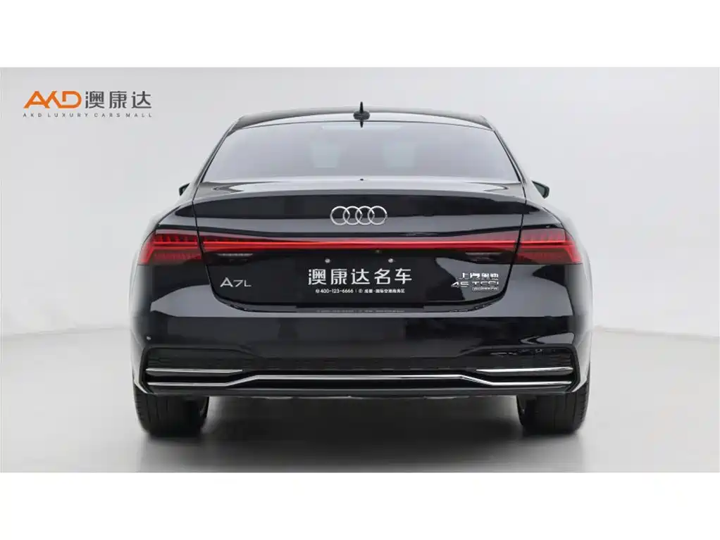 Audi A7L 2024 45 TFSI quattro