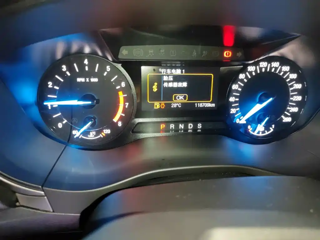 Ford Mondeo — миниатюра 5