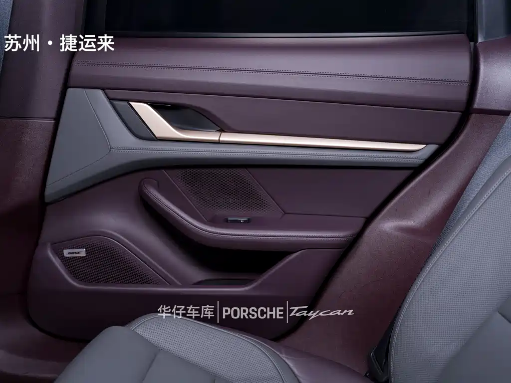 Porsche Taycan — миниатюра 17
