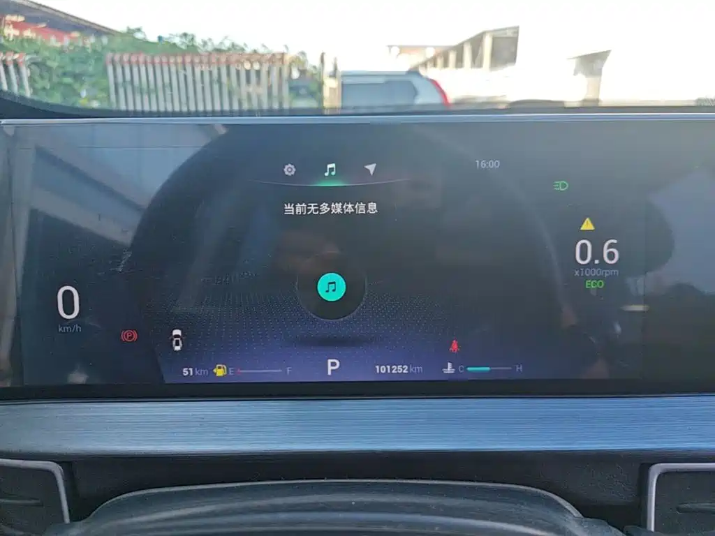 Chery Tiggo 7 PLUS — миниатюра 12