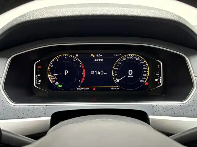 Volkswagen Lavida — миниатюра 6