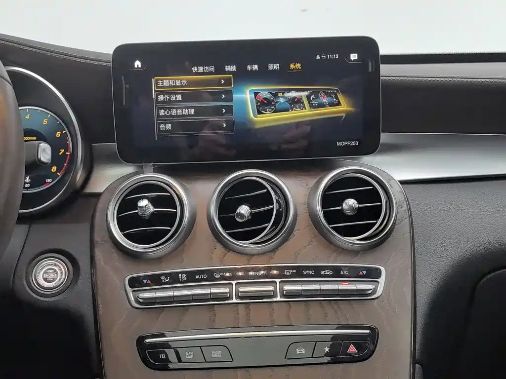 Mercedes-Benz GLC — миниатюра 12