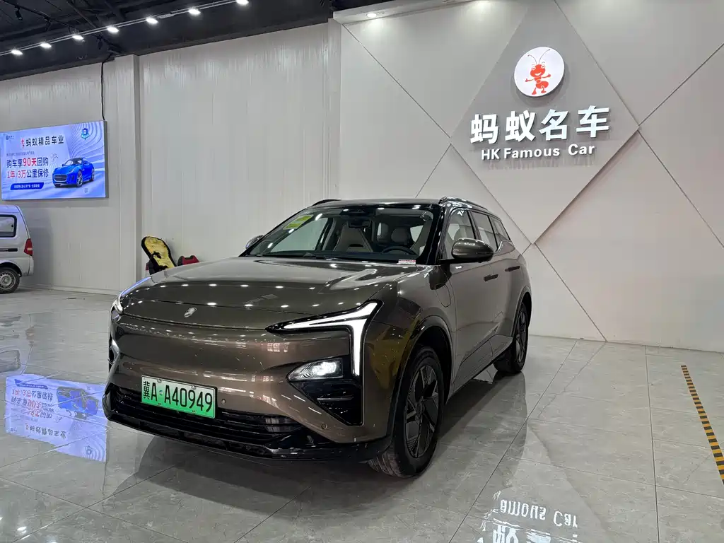 Hengchi 5 2025