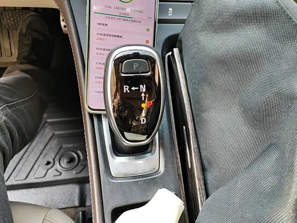 Buick LaCrosse — миниатюра 14