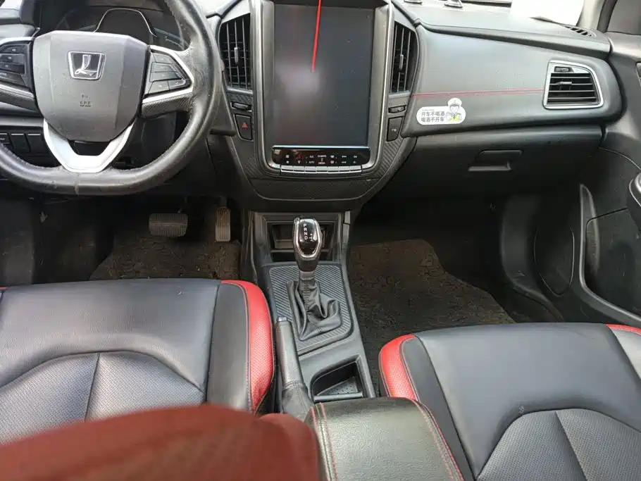 Luxgen U5 SUV — миниатюра 16