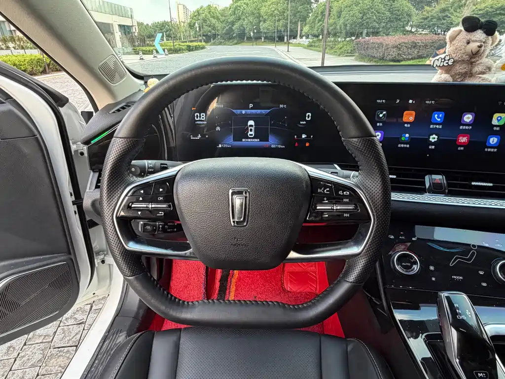 Bestune B70 — миниатюра 9