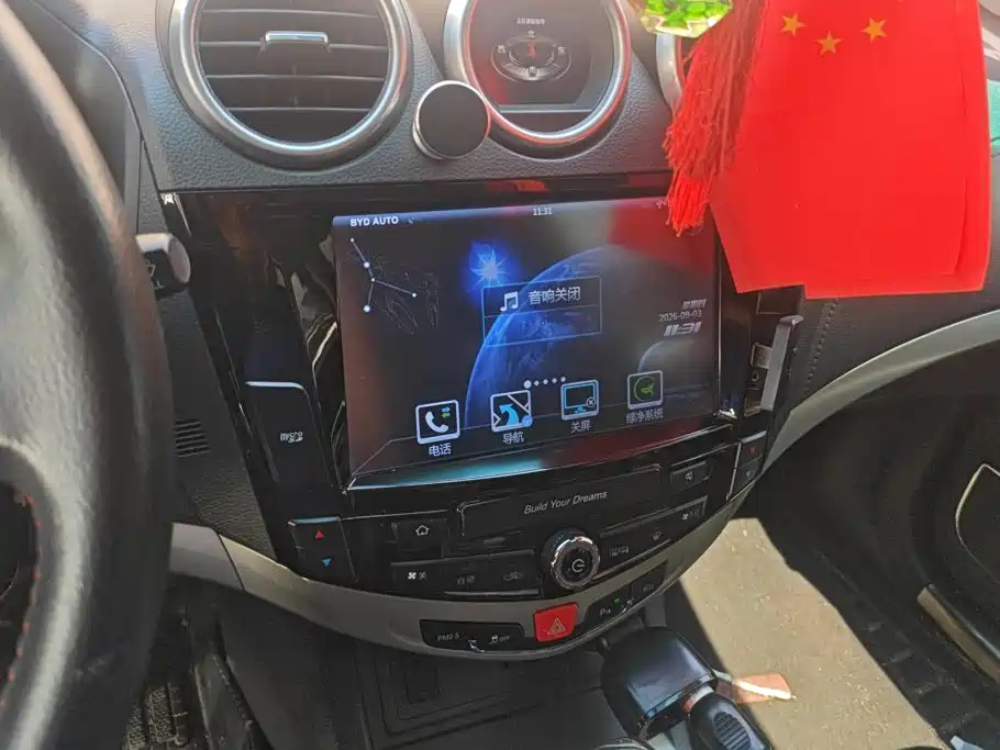 BYD S7 — миниатюра 13