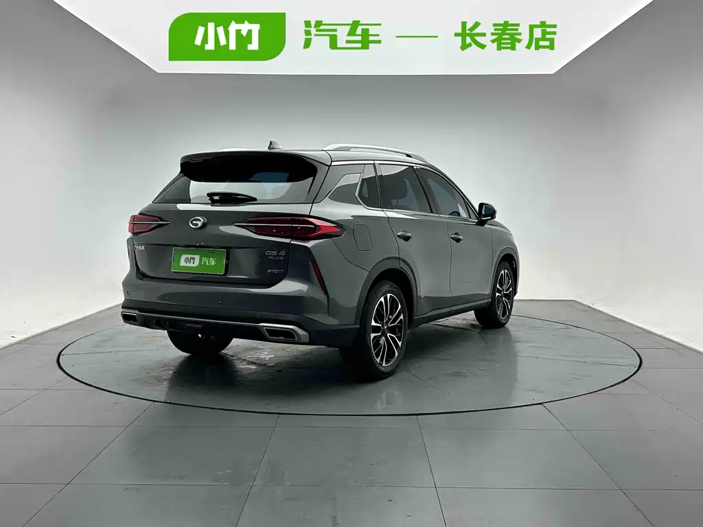 GAC GS4 Plus 2021 270T AT