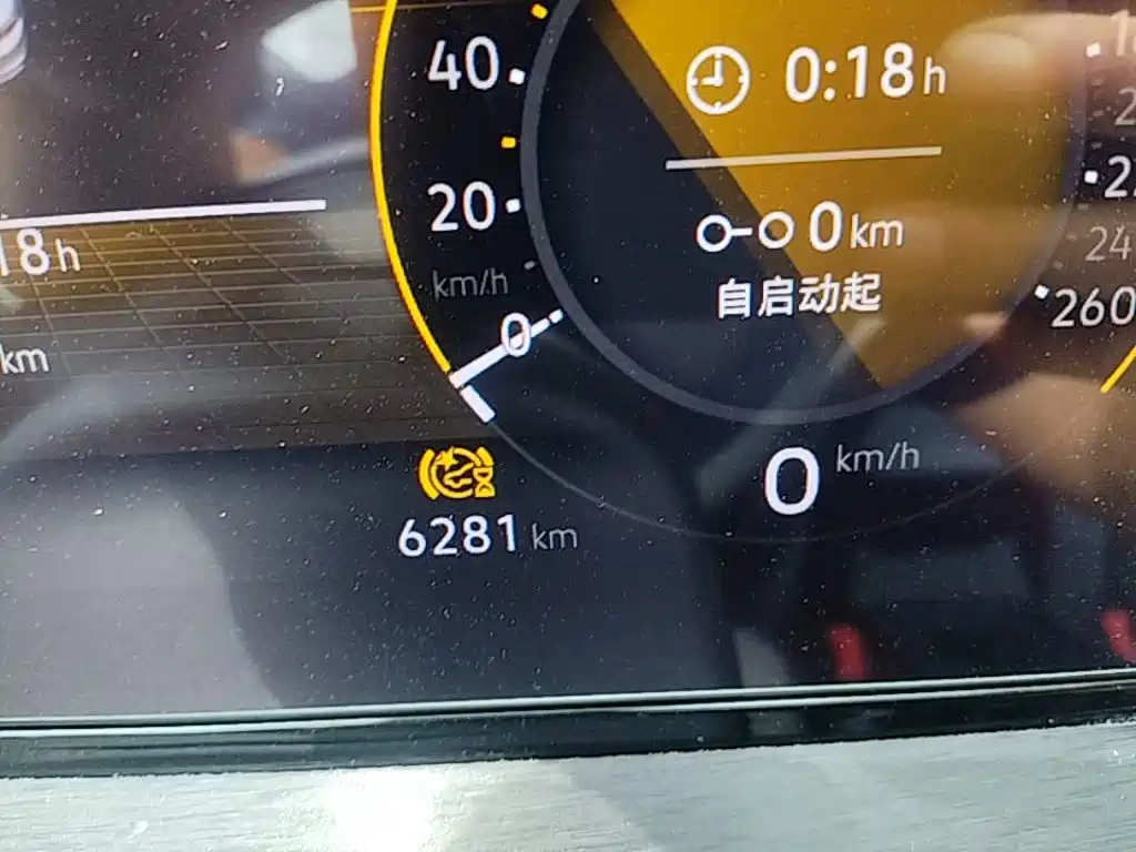 Volkswagen Lamando 2024 L 280TSI DSG