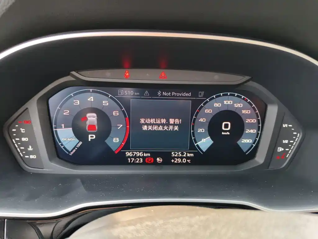 Audi Q3 — миниатюра 12