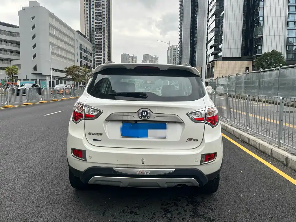 Changan CS35 2014 1.6L AT Luxury IV