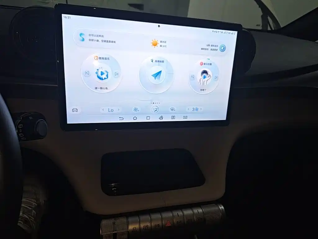 BYD Dolphin — миниатюра 13