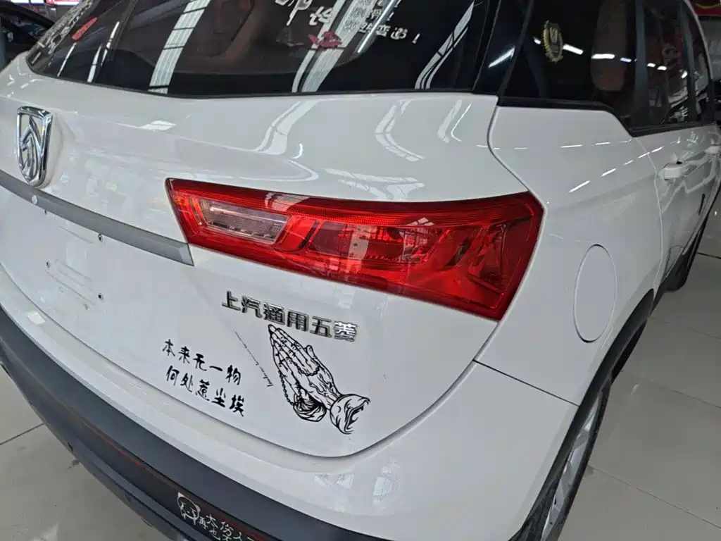 Baojun 530 — миниатюра 8