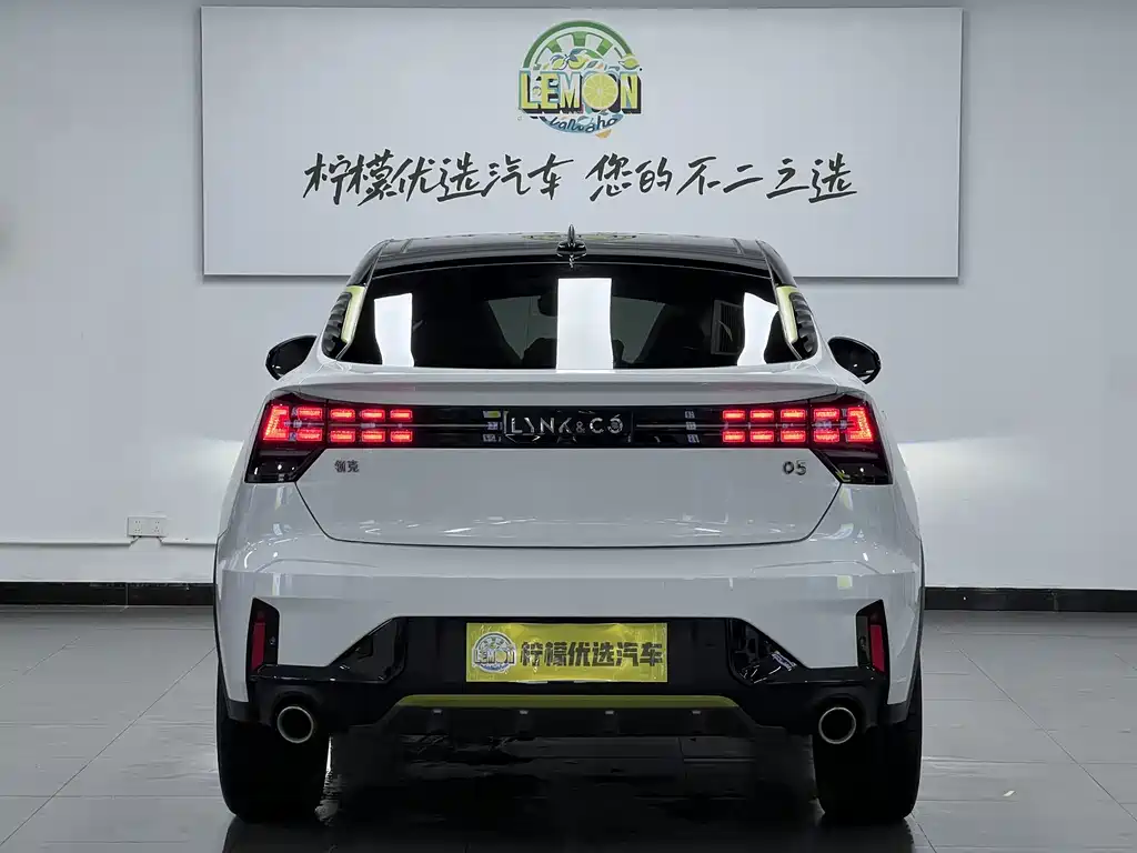 Lynk & Co 05 — миниатюра 6
