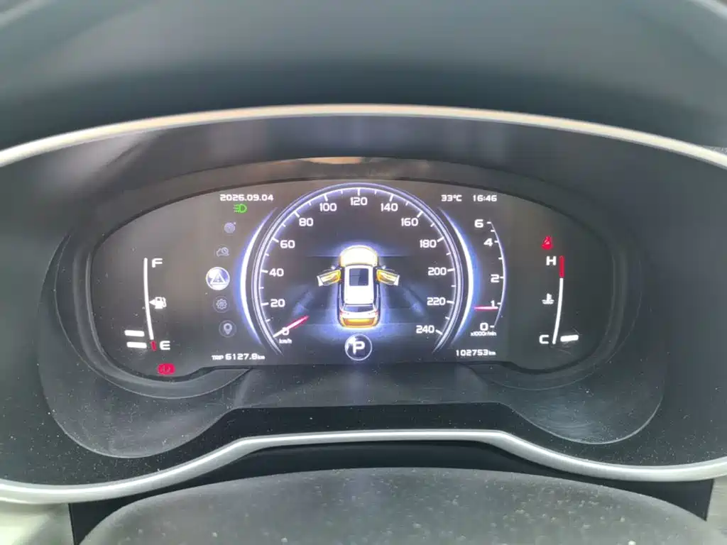 Geely Boyue — миниатюра 12