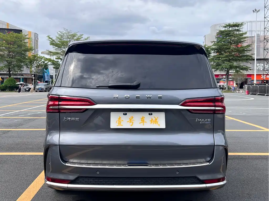 Roewe iMAX8 2021 400TGI Supreme